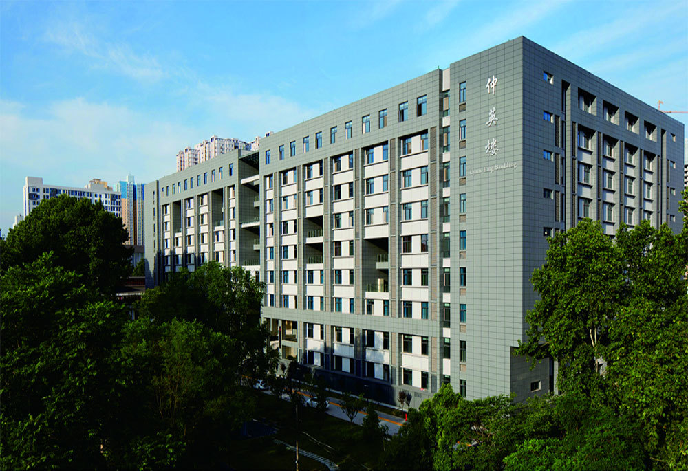 西安交大材料科研與基礎學(xué)科大樓