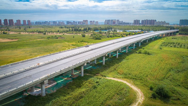 高陵區店子王泾河大橋