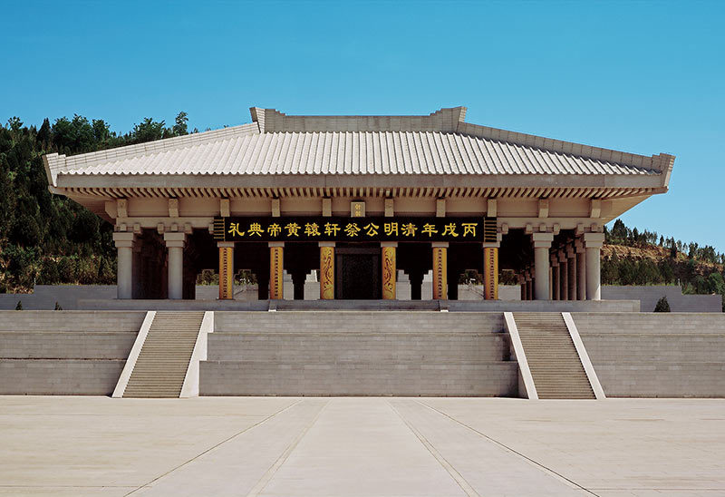 黃帝陵二期工程祭祀大院（殿）工程