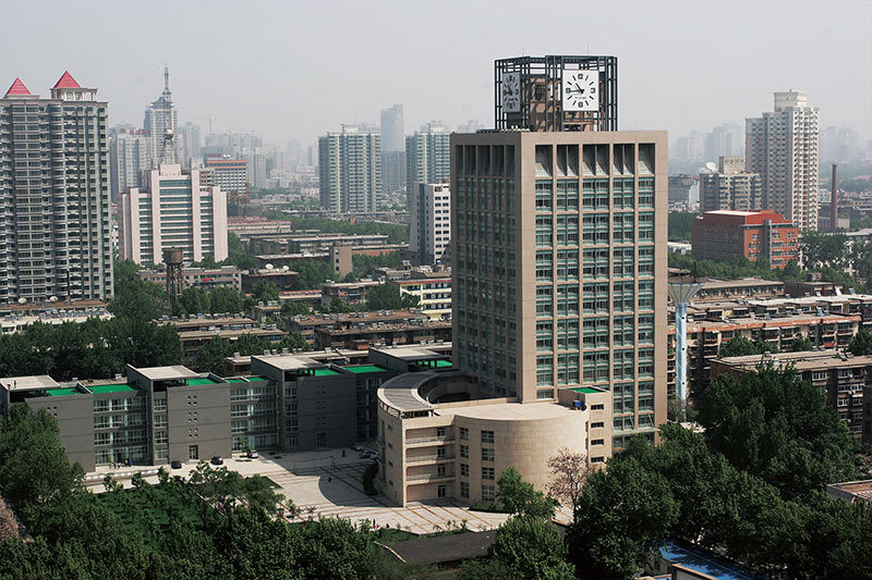 西安建築科技大學(xué)綜合實驗大樓